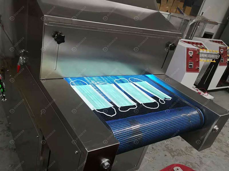 紫外线杀菌机细节