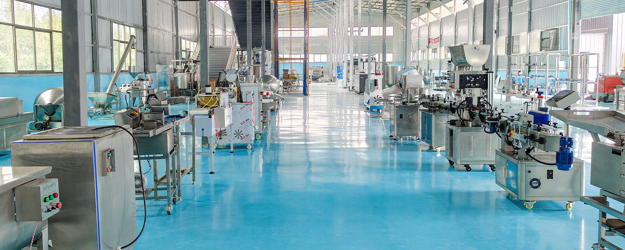 专业食品机械制造商