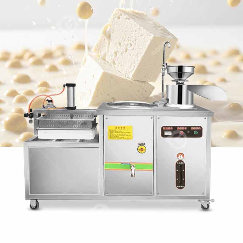 全自动豆浆豆腐机