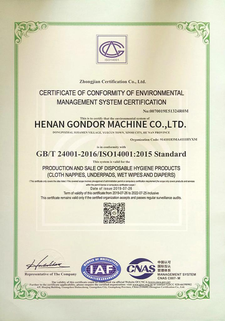ISO14001